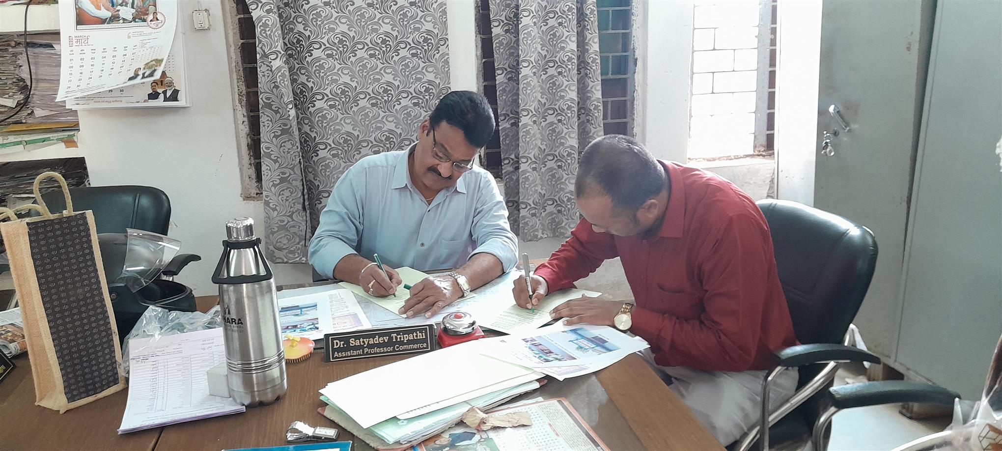 Memorandum of Understanding