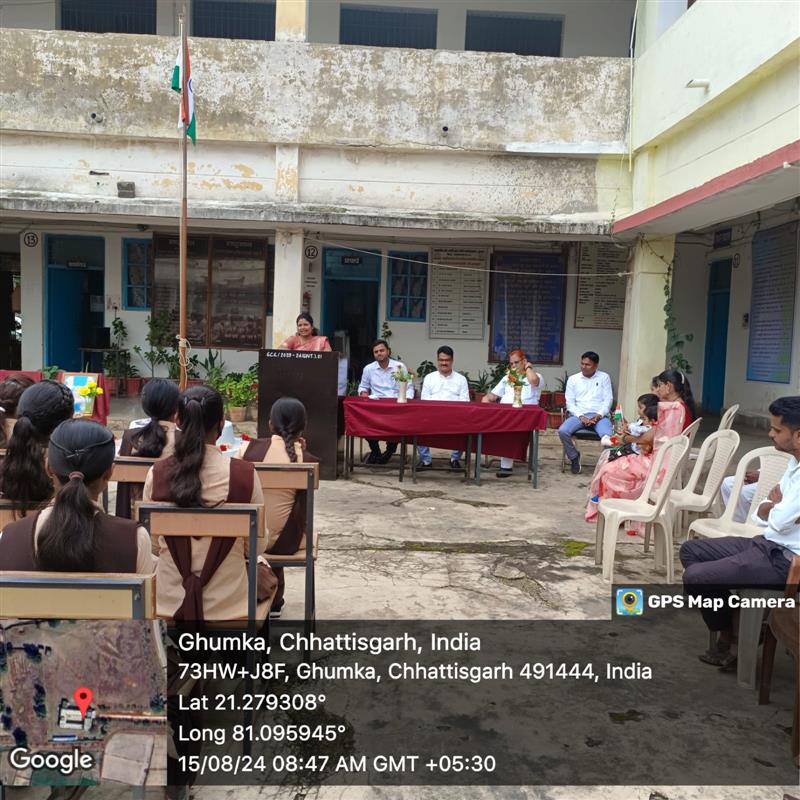 स्वतंत्र दिवस 