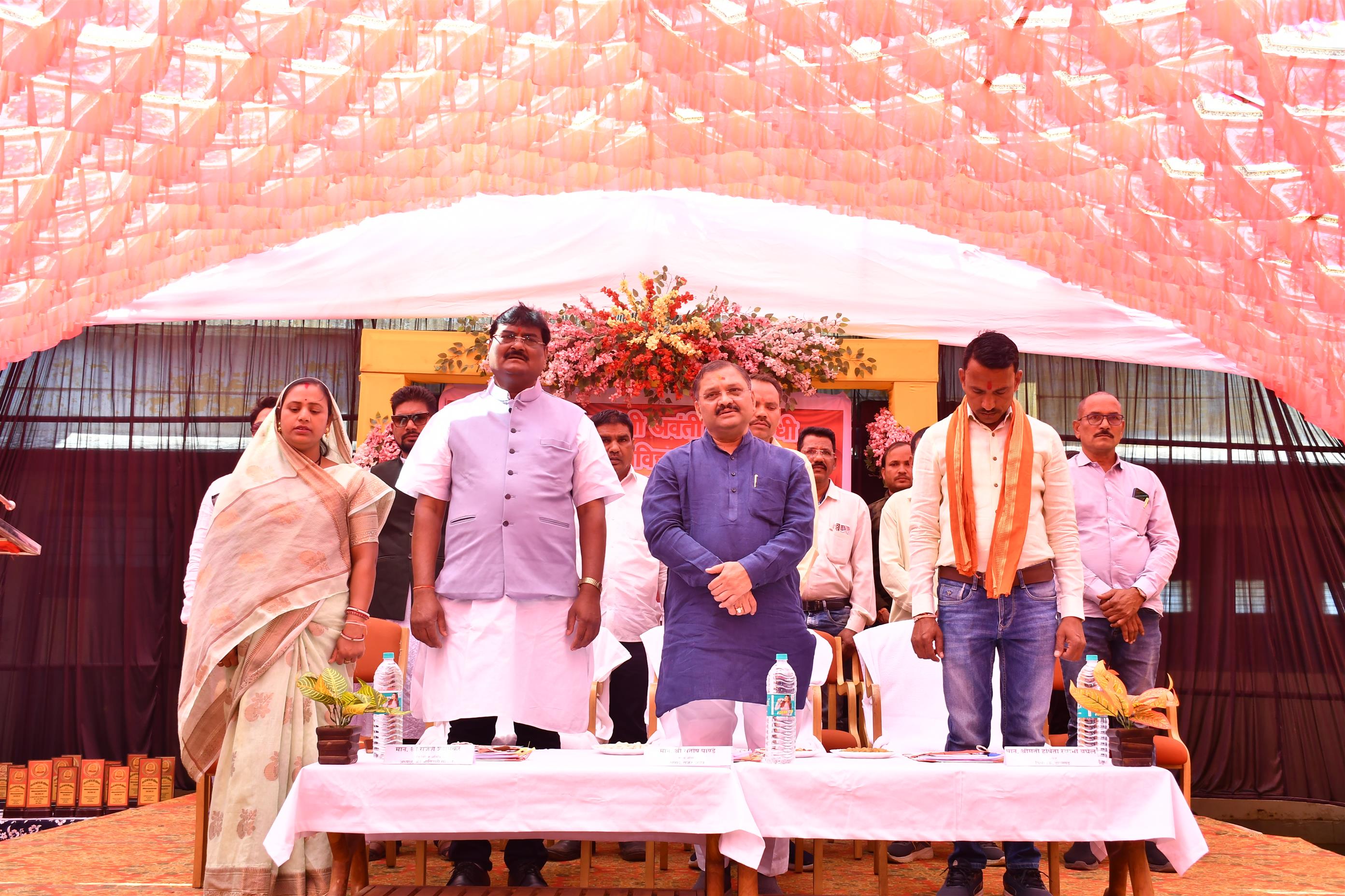 दिनांक 28.02.2026 को वार्षिकोत्सव एवं वार्षिक पुरस्कार वितरण समारोह 